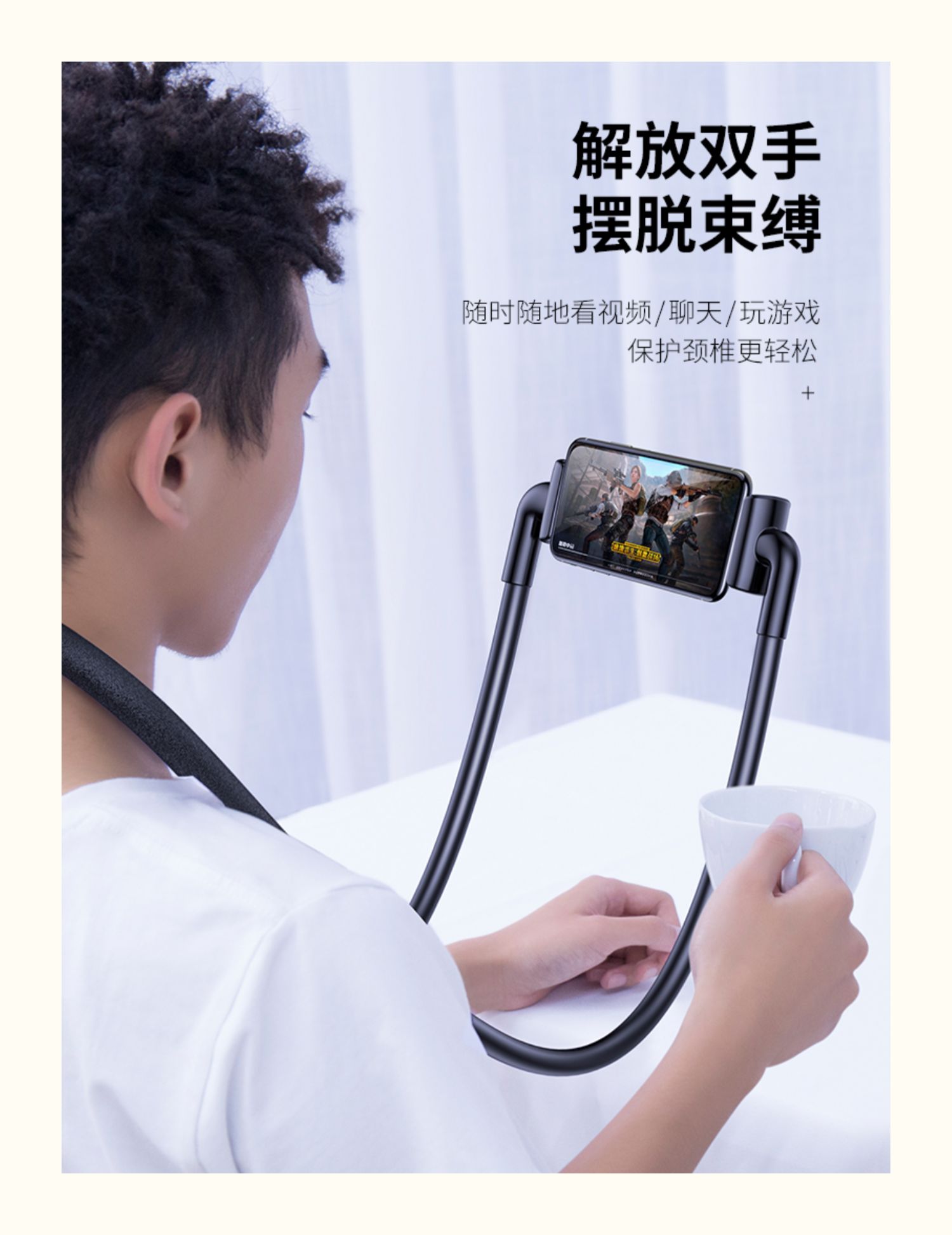 Treo cổ điện thoại di động giá đỡ khung giường giường ngủ trực tiếp hơn xem TV clip đeo trên cổ ipad khung phẳng - TV smart tivi