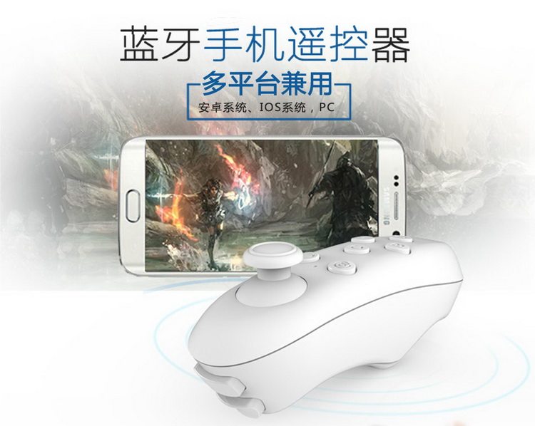 Télécommande pour téléphone portable - Ref 302881 Image 8