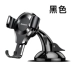 Lần nghĩ đến người giữ điện thoại xe hút ly xe chuyển hướng hỗ trợ trọng lực phổ quát hỗ trợ từ lái xe chỗ ngồi với đa chức năng hỗ trợ khung xe phổ thông xe toàn cầu - Phụ kiện điện thoại trong ô tô giá đỡ điện thoại trên oto Phụ kiện điện thoại trong ô tô