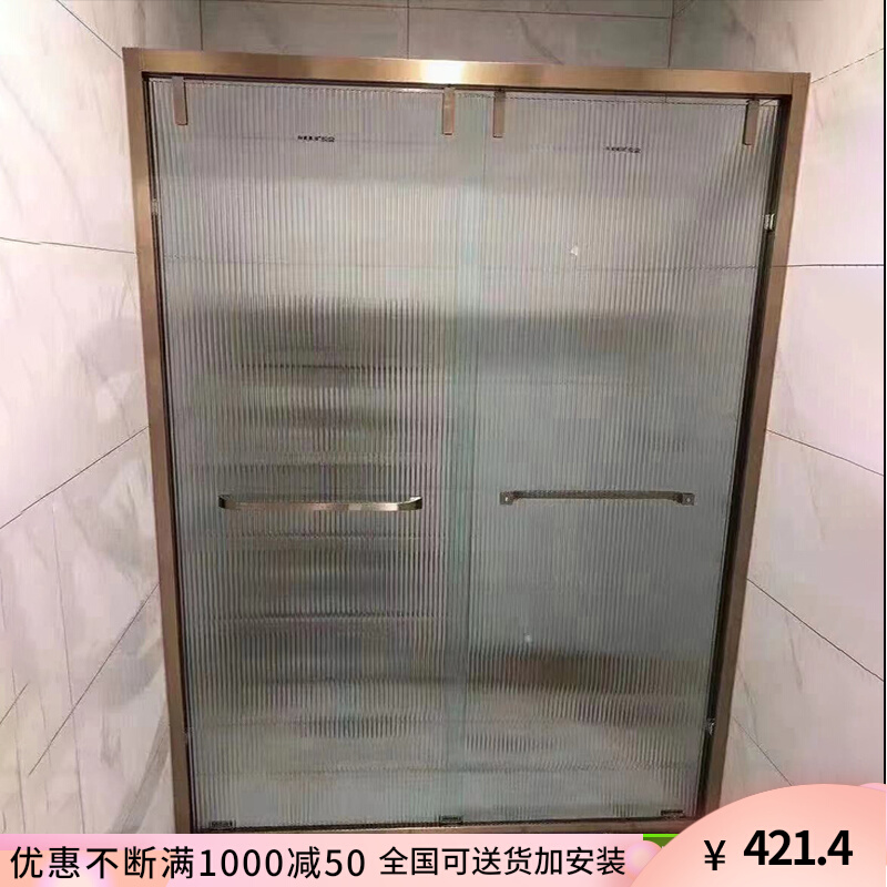 Guangdong brush gold push and pull narrow edge silent bathroom glass partition double active sliding door gun gray dumb black word shower room