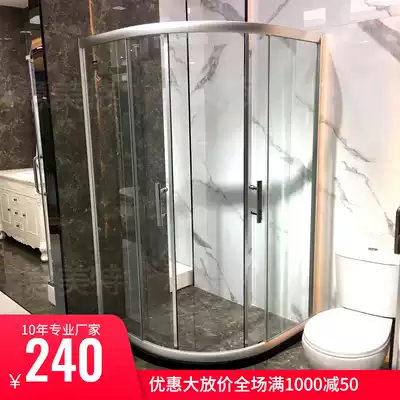Factory direct sales fan-shaped shower room bathroom partition sliding door tempered glass arc fan-shaped door can be customized size