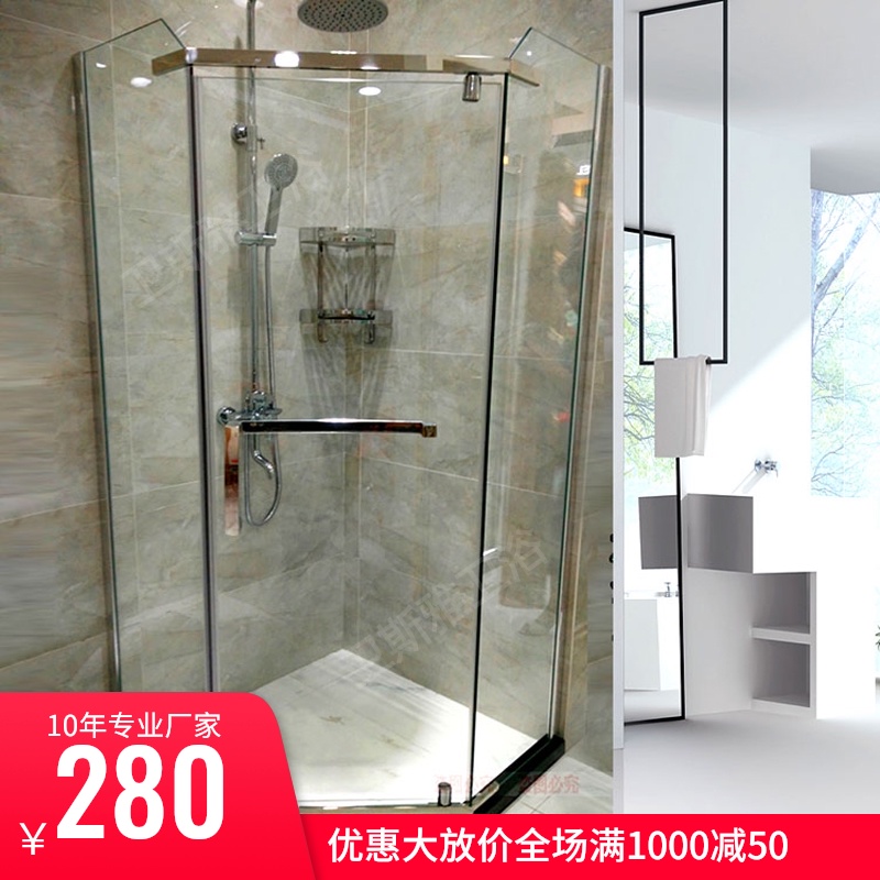Shower room Diamond type simple bath room Powder room glass partition bathroom bath screen customization can be shipped nationwide