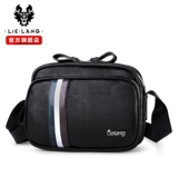 Мужская сумка на одно плечо, сумка через плечо, трендовая небольшая сумка, рюкзак