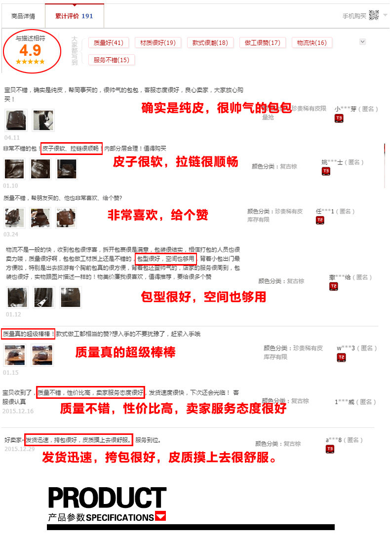 Sac pour homme - Ref 49494 Image 25