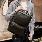 Модный трендовый рюкзак, кожаный ранец, сумка для путешествий, ноутбук, из натуральной кожи, в корейском стиле