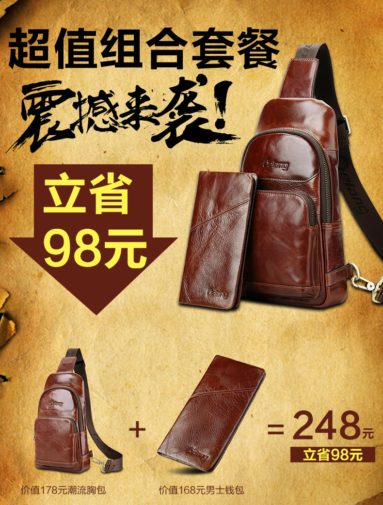 Sac homme - Ref 57050 Image 20