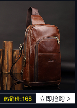Sac homme - Ref 57050 Image 14