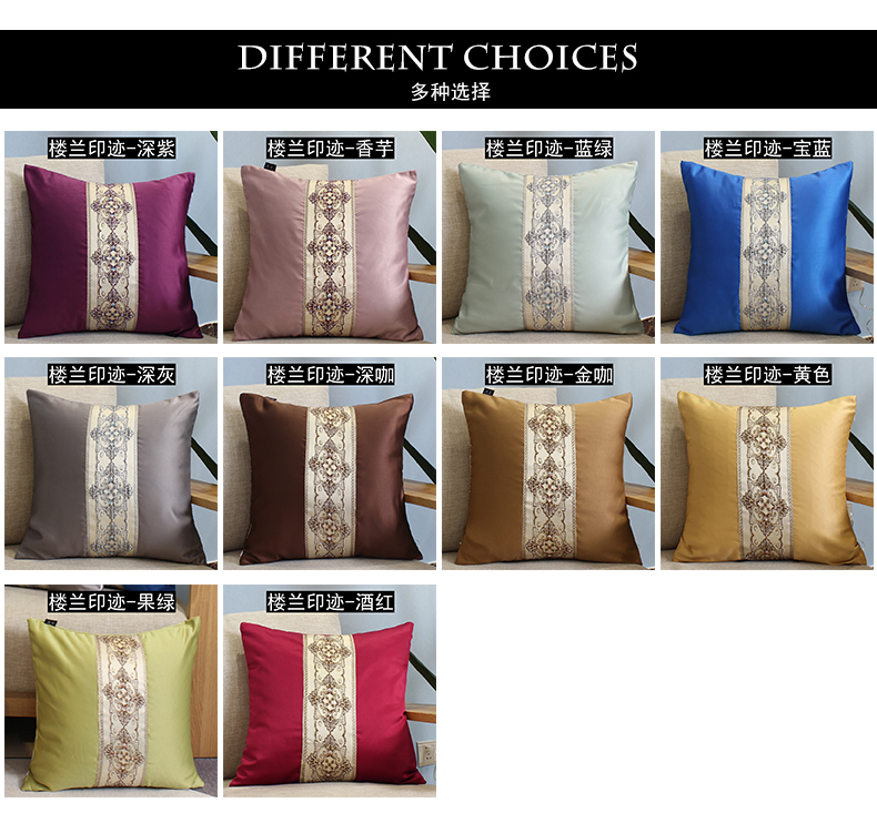 Luo Yu phong cách châu Âu sofa gối đệm bằng gối trơn thời trang đơn giản mà không cốt lõi của mô hình phòng Bắc Âu bởi gói - Trở lại đệm / Bolsters Gối ngủ văn phòng mua ở đâu
