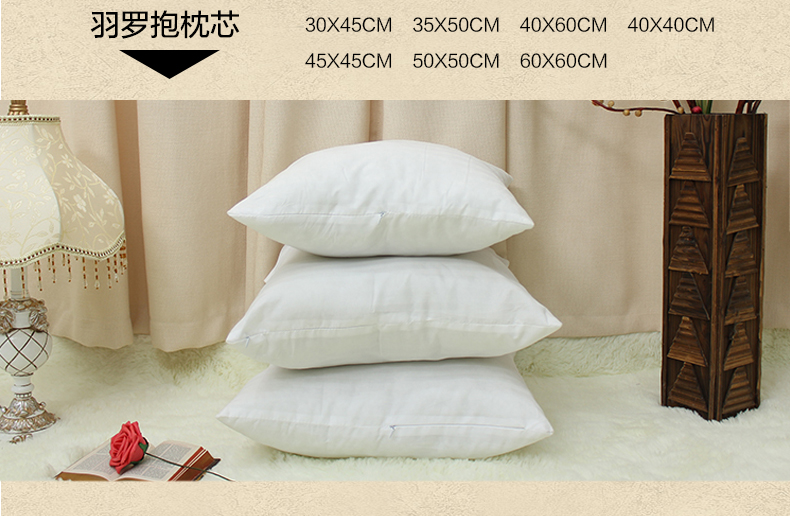 Yu Luo gối phong cách Trung Quốc gối sofa gỗ rắn đệm Trung Quốc phong cách gỗ gụ cổ điển Ming và Qing lễ hội đệm không có lõi Chăn gối văn phòng 2 trong 1