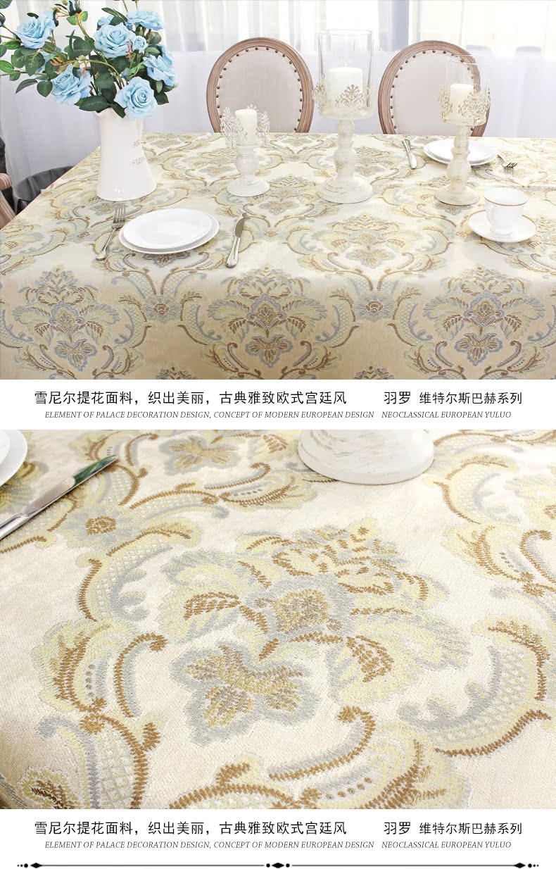 Feather Luo Bảng vải vải Cung điện châu Âu Mỹ cổ điển mới Trung Quốc khăn trải bàn Bắc Âu vải vải ren khăn trải bàn tròn inox