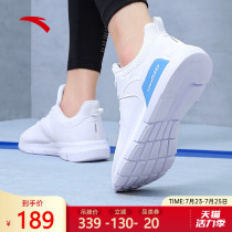 Anta sports shoes mens shoes summer and autumn running shoes breathable new casual shoes mens running shoes official website flagship