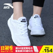 Anta giày chạy giày của phụ nữ 2018 mùa hè lưới mới chính thức đích thực thường thở giày chạy thể thao nhẹ giày