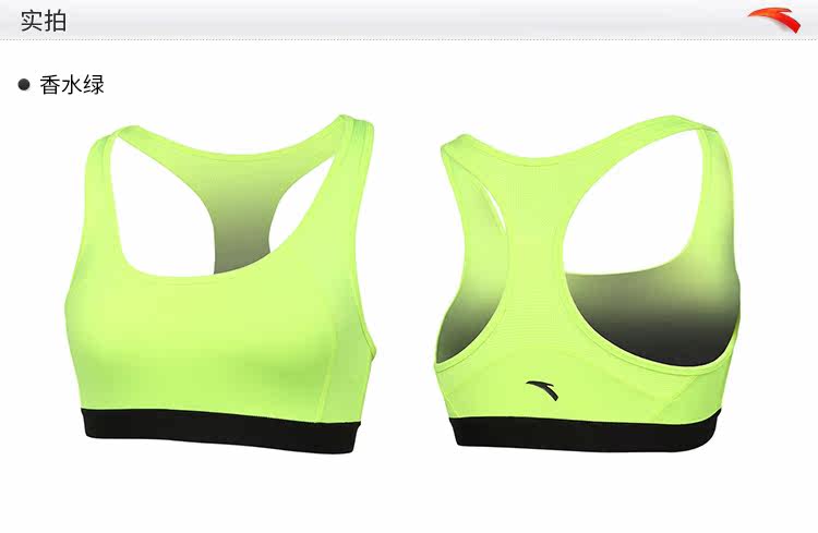 Vêtement fitness femme ANTA - Ref 605062 Image 12