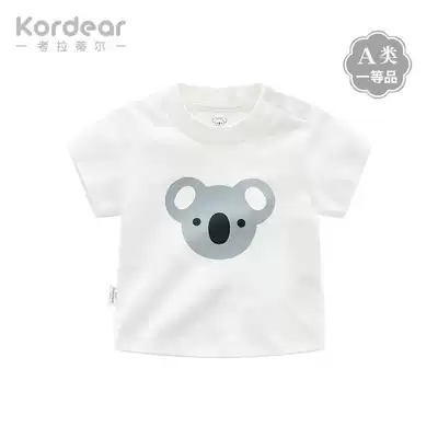 Baby cotton half-sleeved coat toddler Summer clothing short-sleeved T-shirt male summer newborn baby Summer thin model outside wear clothes