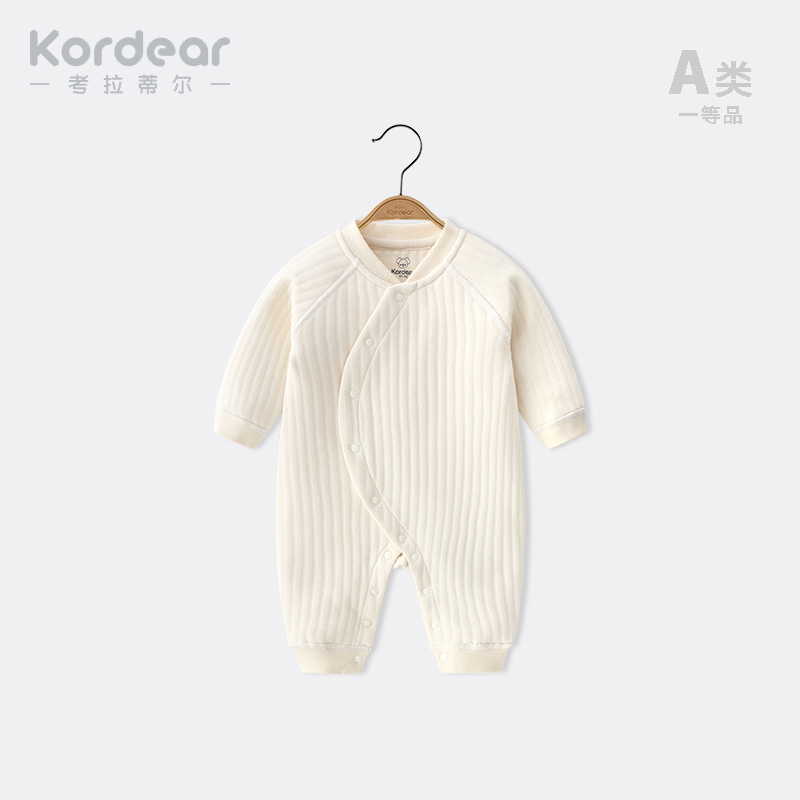 Baby autumn and winter clothes male newborn cotton jumpsuit spring and autumn warm underwear baby sandwich cotton ha clothes climbing clothes female
