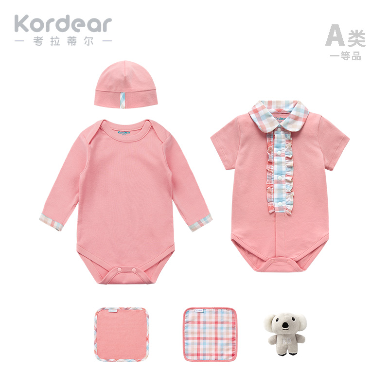 100-day gift box Newborn baby spring and summer clothes set Newborn cotton newborn baby full moon high-end gift
