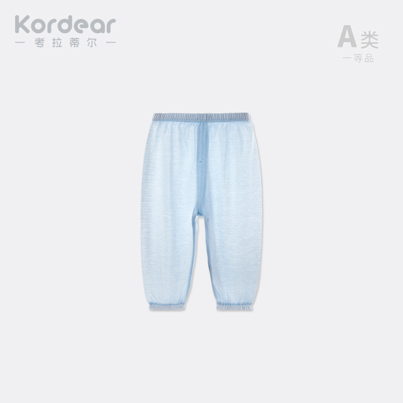 Young children Summer clothing thin trousers Long pants 0-1 years 6 beginner baby Summer pants 3 One 12 month Newborn Anti-mosquito pants 9