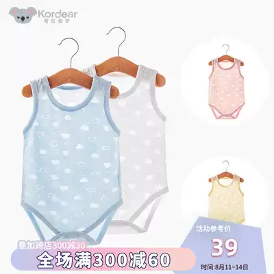 Baby vest bag fart clothes Children's summer clothing sleeveless thin triangle romper Newborn summer pajamas one-piece clothes