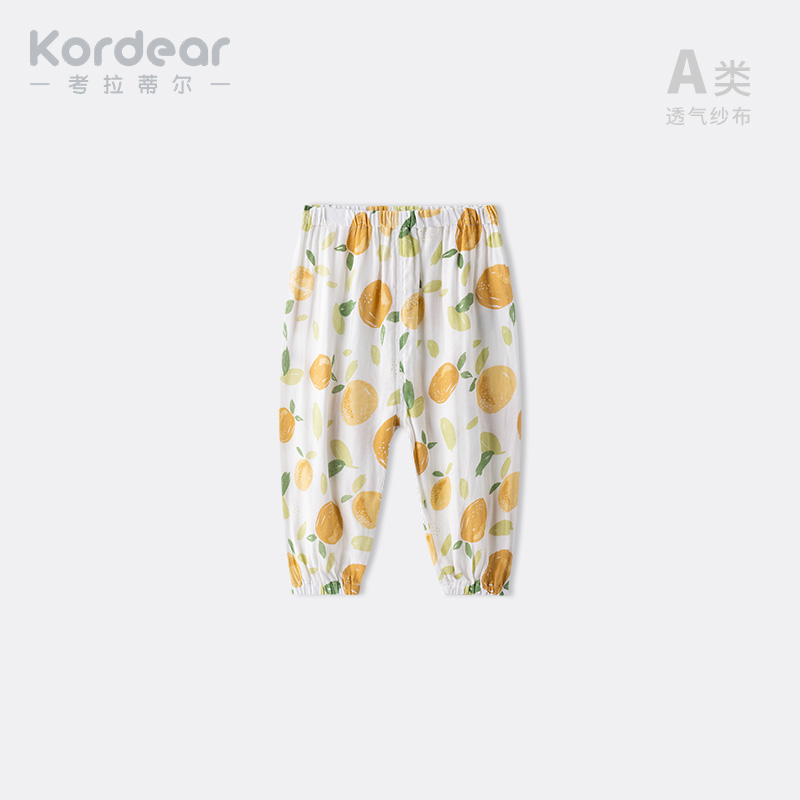 kordear Baby Pants Summer Baby Boy Pants Pants Bowler Pants Girl Bowl Bowl Kids Sleepers Bowl Men