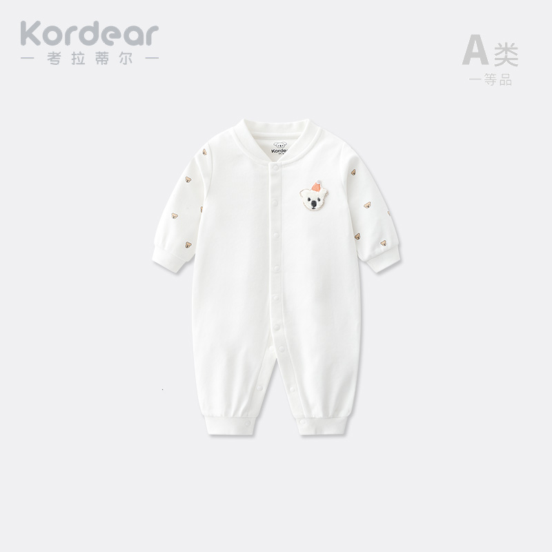 Baby Autumn Clothes Baby Spring Autumn Pure Cotton Clothes Newborns Outwear Long Sleeve Khaclothes Climbing Clothes Out of the Clothes