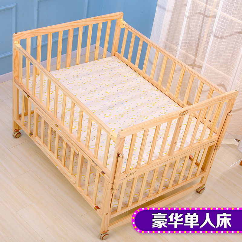 twin baby cradle