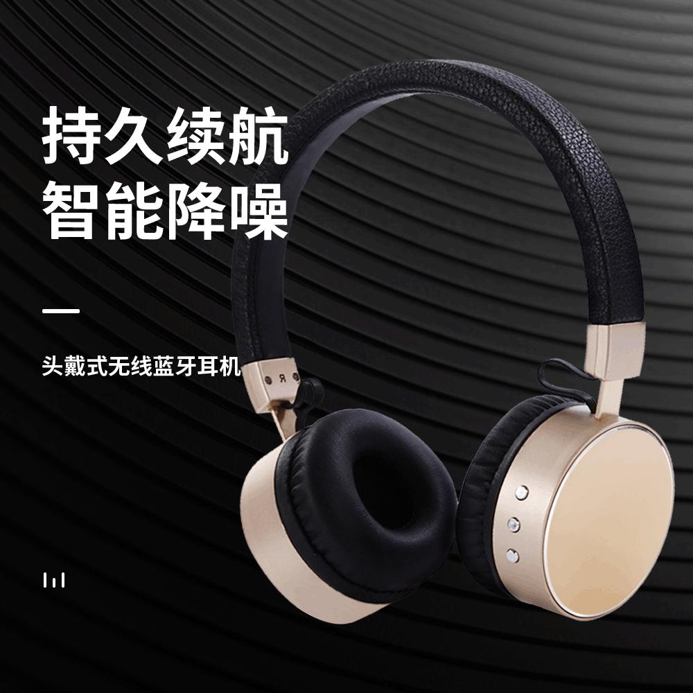 Head-mounted wireless Bluetooth headphone stereo folding movement Running for boys and girls Lovely double-ear wireless extra-long standby sequel suitable for Solove Huawei Apple mobile phone notebook