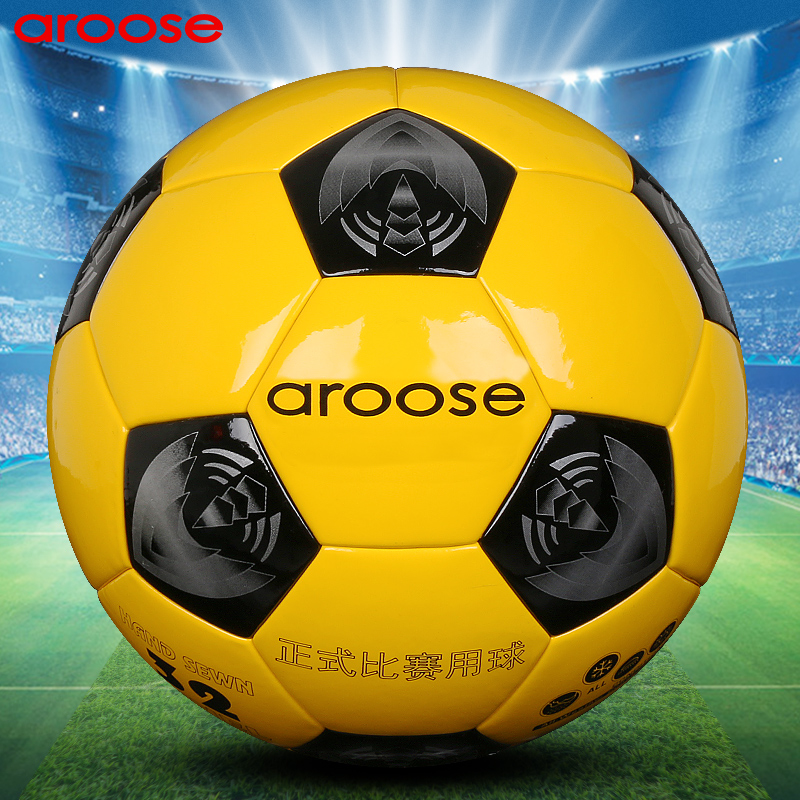 Fit leather football Children primary school students Adult No 5 Professional No 5 football training game ball