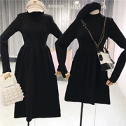 2018 mùa đông mới dài cao eo slim knit dress + váy ngắn phù hợp với nữ riêng biệt shot