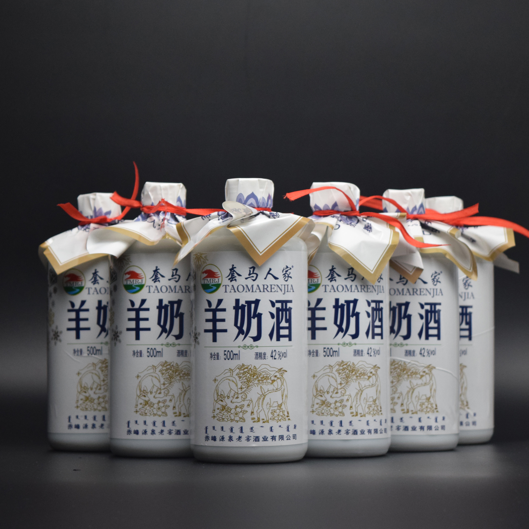 6 bottles of goat milk wine Inner Mongolia special production 42 degrees white porcelain bottle gift wine 500ml * 6 Mongolia horse milk wine liquor new product