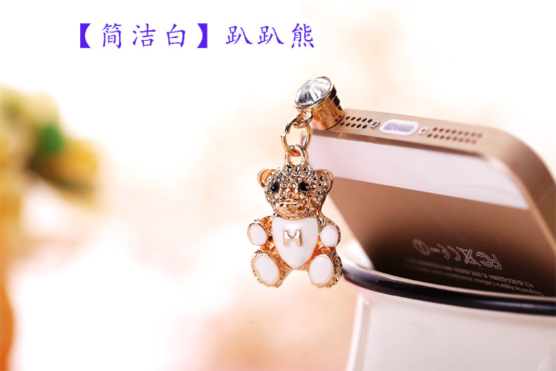 Connecteur pour téléphone portable - Ref 321330 Image 5