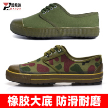 Liberation shoes Men and women students military training shoes Labor insurance canvas rubber shoes Labor shoes site wear-resistant non-slip military green and yellow sneakers