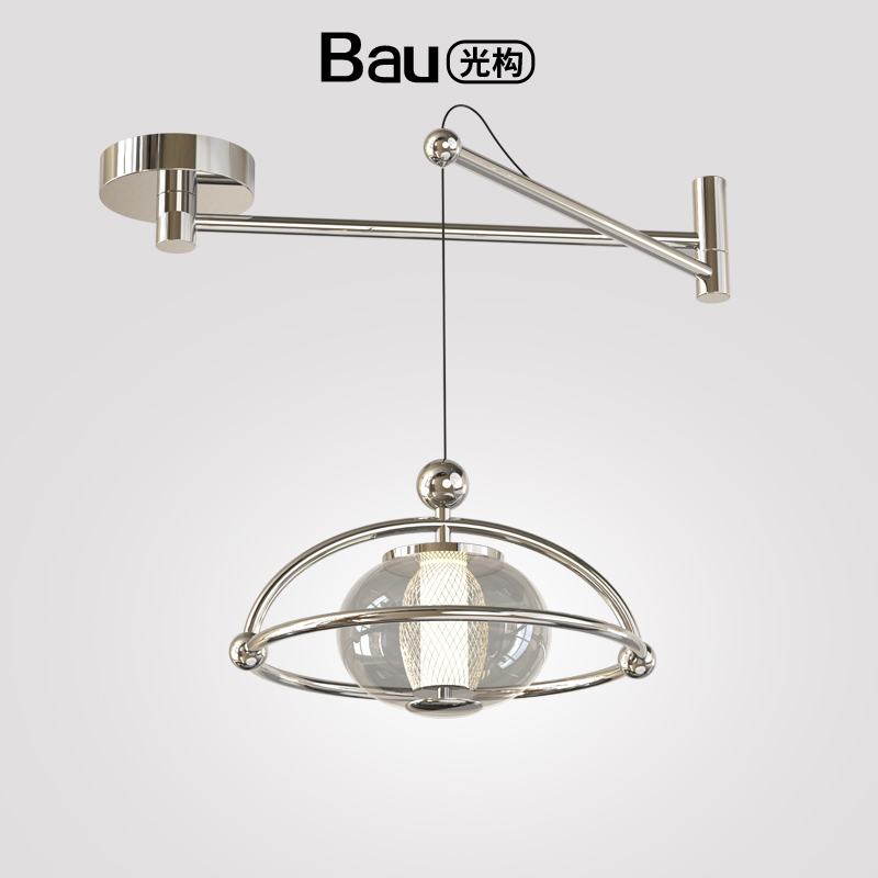 Minimalist Bauhaus Restaurant Pendant Light with Adjustable Swing Arm, Metal Pendant Light with High-Transparency Glass Suitable for Dining Tables and Restaurant Lighting
