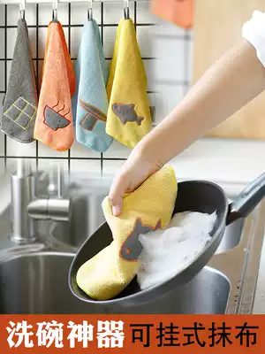 Dishwashing cloth household does not fall off the oil, kitchen with a cloth thick absorbent towel housework cleaning cloth wipe the dish towel