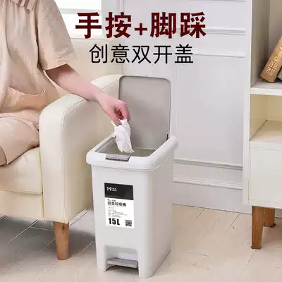 Trash can with lid, home living room large creative kitchen dressing room pull-up tube with lid simple modern