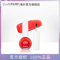 PERIPERA 菲利菲拉 bền màu trang điểm đơn sắc chất lỏng sinh viên chẵn lẻm má hồng năng lực sửa chữa tự nhiên đích thực - Blush / Cochineal phấn má missha