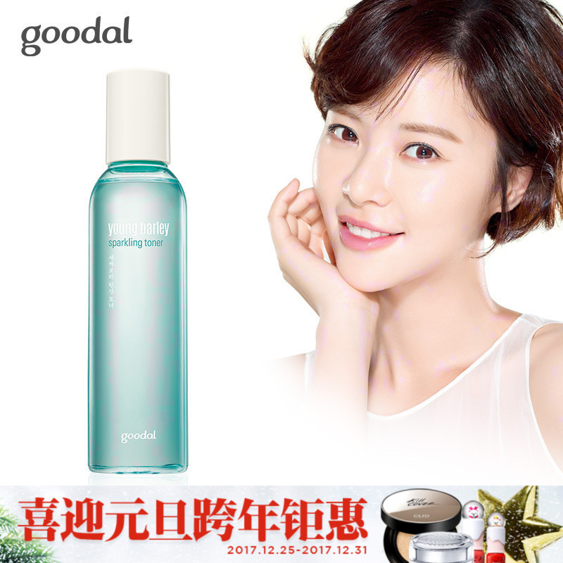 GOODAL果达儿韩国官方正品麦芽净透爽肤水 清爽补水 收缩毛孔