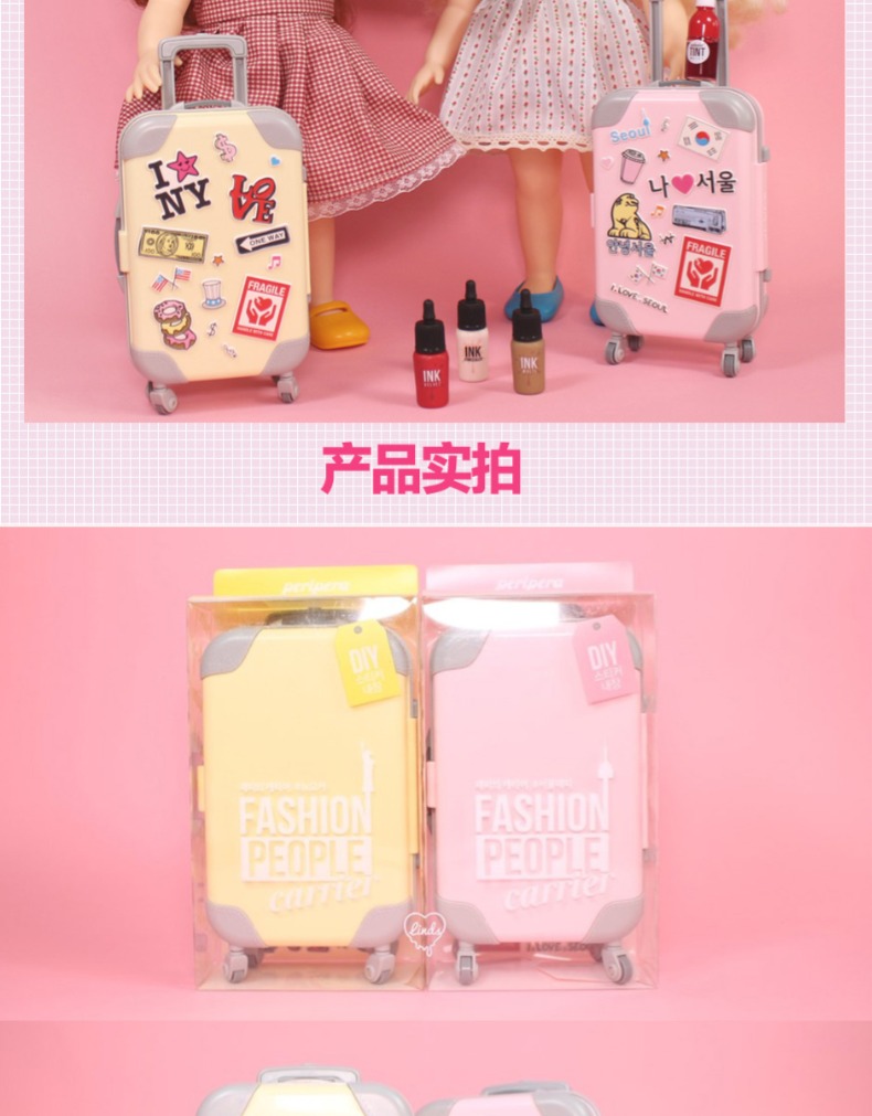 Fei Lifeila lip gloss lip men trang điểm khỏa thân không đánh dấu giữ ẩm lâu dài lip lỏng mini makeup box set vẽ mắt đẹp