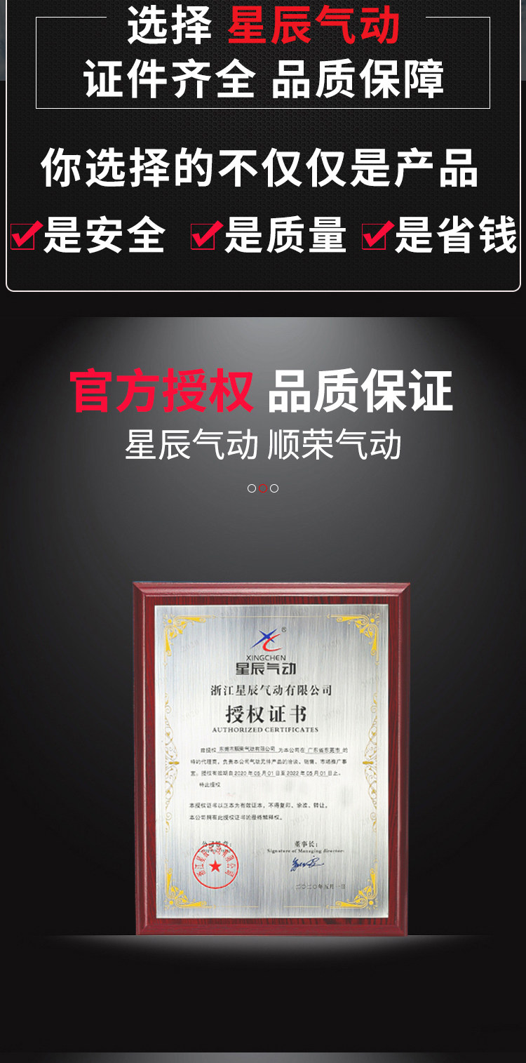 Цилиндр 不锈钢迷你小型气缸maj/ma20/25/32/40-25-50-75-100-150顺荣现货 Shun wing