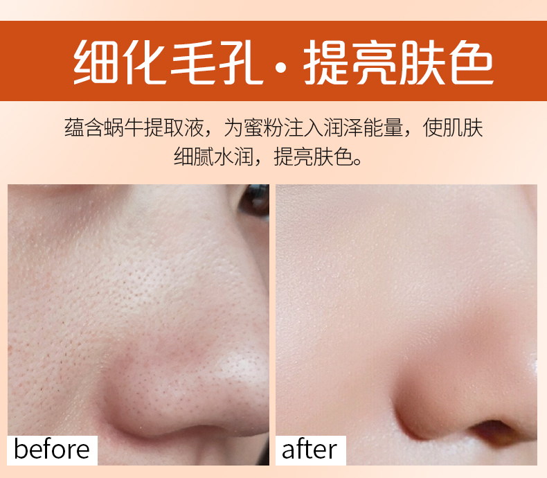 Kazi Lan lỏng phấn trang điểm phấn nữ che khuyết điểm lâu trôi kiểm soát dầu không thấm nước tạo tác phấn trang điểm chúc ngủ ngon mật ong phấn thật phấn nén dior