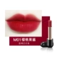 M01 Cherry Jam