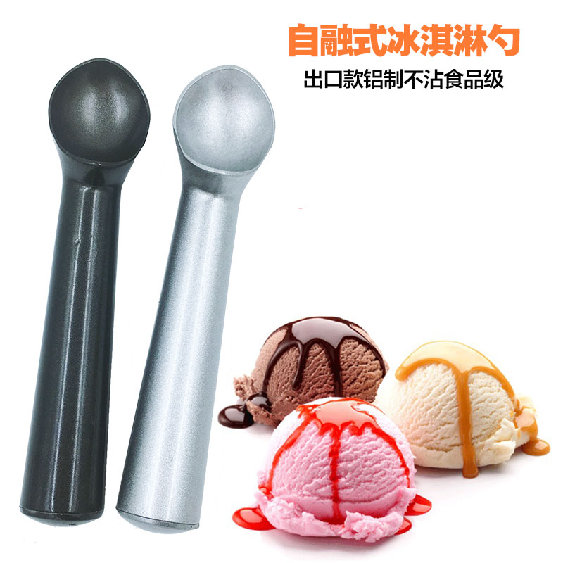 Self-Melt Ice Cream Scoop Spoons Commercial Digger Ball Spoons Aluminum Ice Cream Aluminum Ice Cream Shell Hagendas Ice-cream Spoon