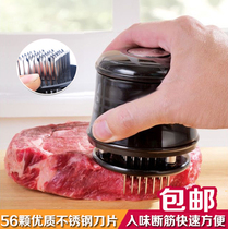 Stainless Steel Pine Meat Tender Meat Needle 56-Pin Round Steak Needle Tender Meat Machine Broken Fascia Knife Knockout Hammer Kitchen Small Tool