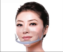 Environmental Protection Transparent Mask Anti-Fog Restaurant Anti-Foam Plastic Food Factory Canteen Beauty Hotel Catering Special Mask