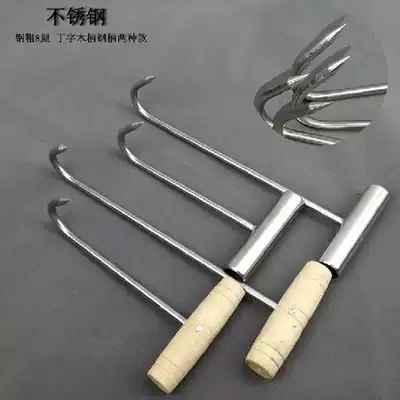 Stainless steel pig hook Pull pig hook Pig killing tool T-hook Hand pull hook Pig cow lamb barbecue hook