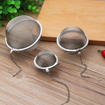 Stainless steel seasoning ball bag Hot pot stewed meat soup flavor treasure seasoning ball box Tea leaf filter Buy two get one free