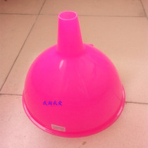 Plastic funnel Conical diameter King size refueling water commercial funnel Oversized industrial large diameter funnel