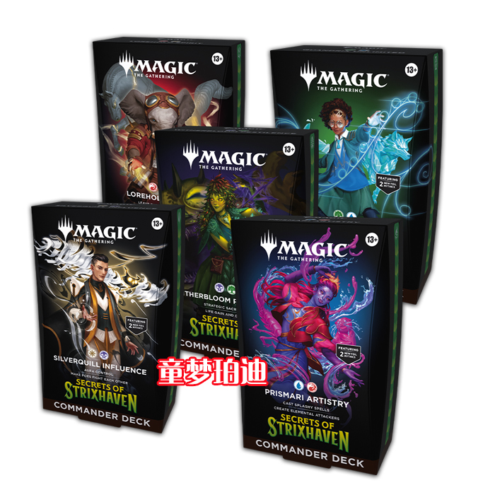 Mtg Magic: the Gathering Sos Secrets of Strathlain English Commander Deck