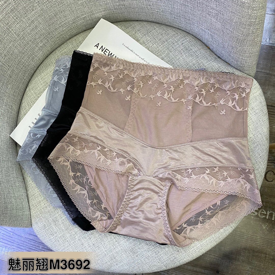 Charming high waist sexy lace panties women's seamless four seasons thin breathable antibacterial cotton crotch abdomen briefs