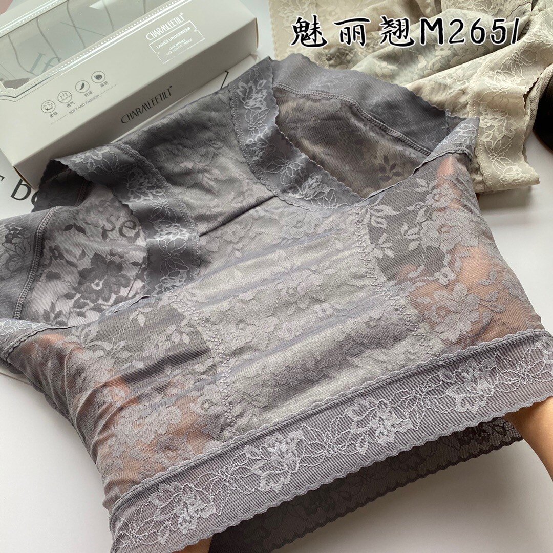 Glamour upturned lace belly panties women 2022 explosive comfortable high-rise hip lift panties cotton antibacterial small belly