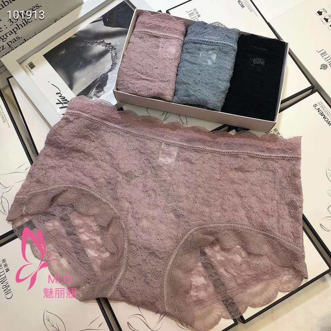 Charming underwear women's 2022 new cotton antibacterial lace fashion bag hips, high waist, seamless underwear